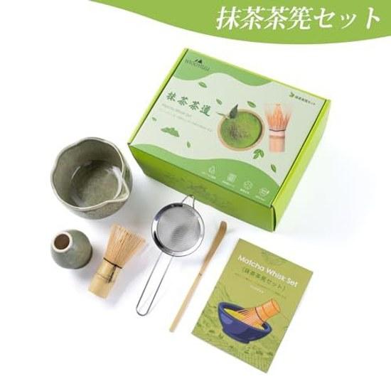 Matcha Set Tea Ceremony Tools 5-piece Bowl Diameter 13.8cm Bamboo Whisk Holder Strainer Scoop Beginner-friendly Home Preparation Latte Wide Easy Spout