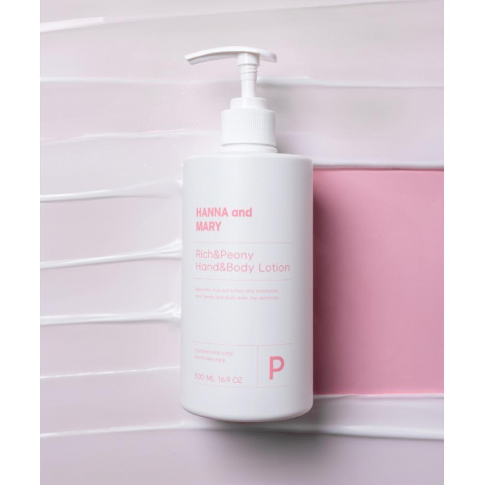 Hannanmary HAnd   Body Lotion 500ml Rich And Peony NONE