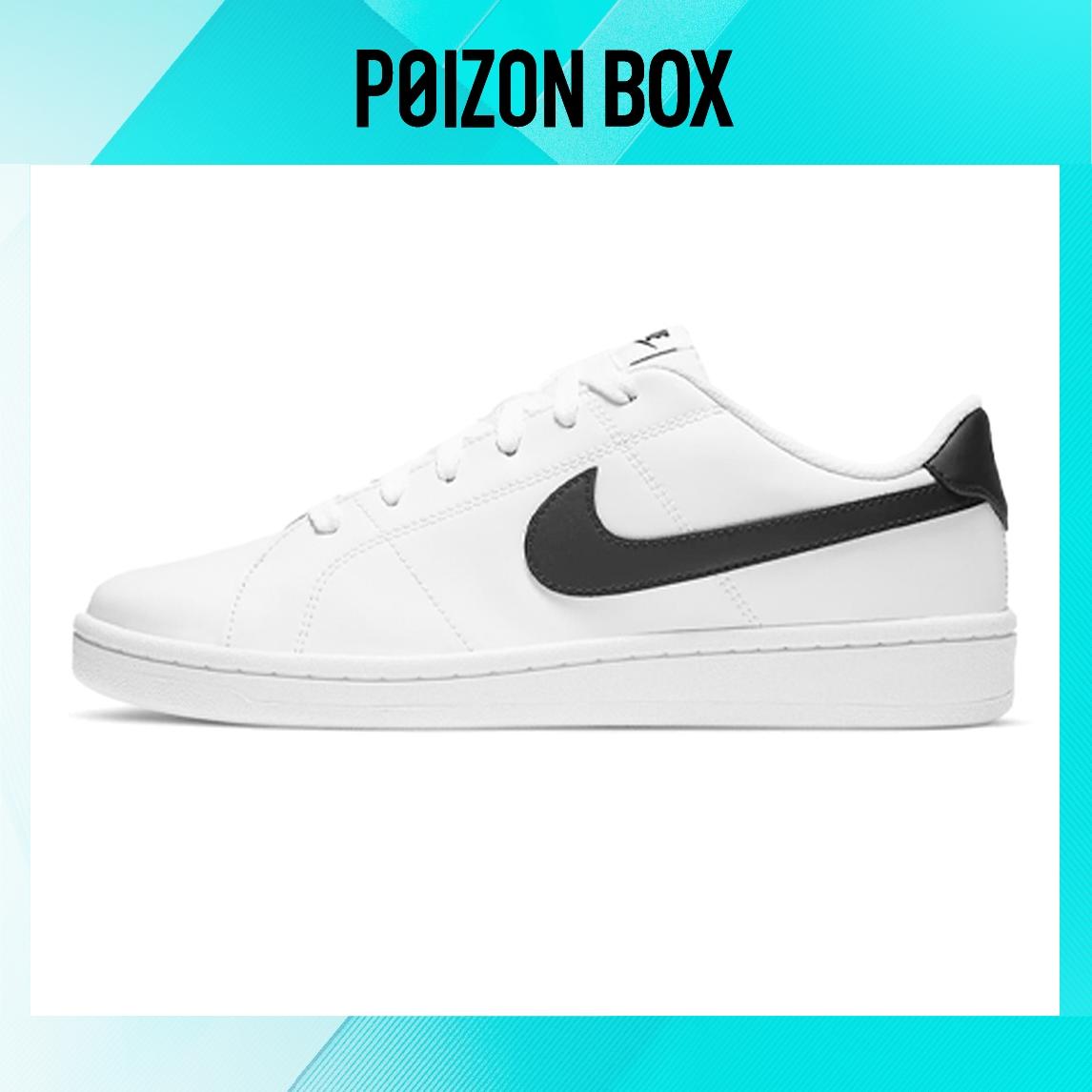

кроссовки Nike Court Royale 2 Low White Black CQ9246-100