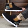 Autumn and winter high-top national cloth shoes, divine beast embroidered piled thickened cotton shoes, snow boots, casual and comfortable men's shoes