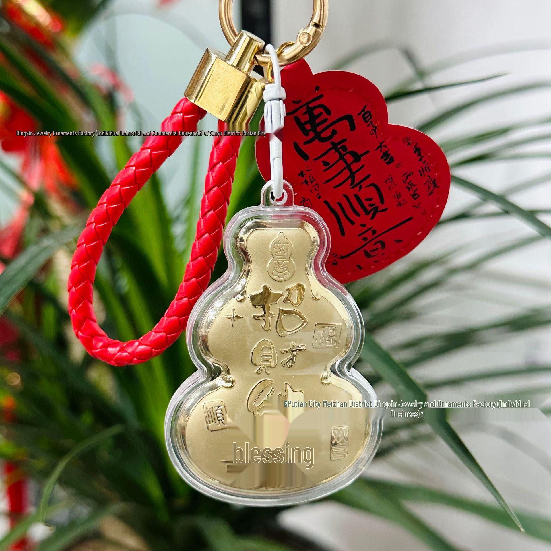 999 Pure Gold Lucky Dream Pendant & Good Luck Keychain Charm