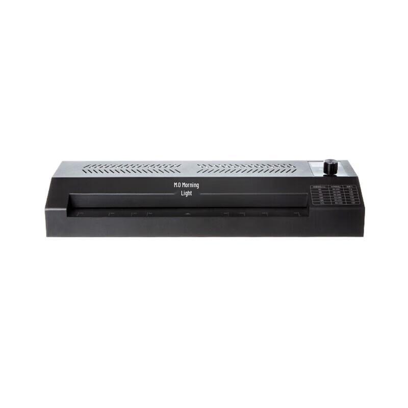 M&G A3 Document & Photo Laminator