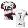 Summer Jul T-shirt Training 3D Print Breathable Quick Dry Football Jersey Men Outdoor Sports Top