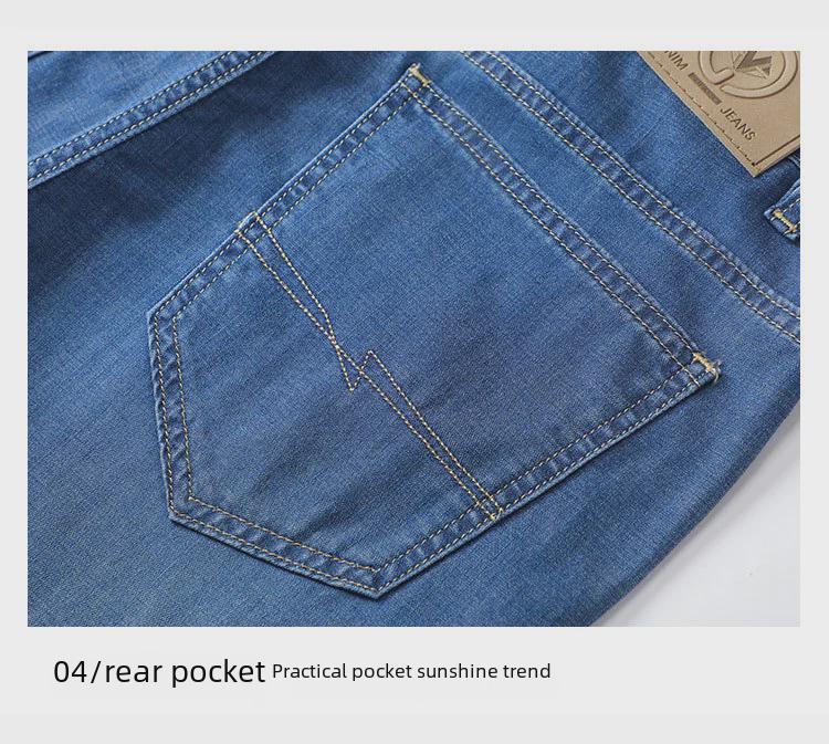 Men's Trendy High-Waist Loose-Fit Straight Jeans - Slim & Tall Sizes for Spring/Summer