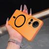 Frosted Semi Clear Magnetic Phone Case for OPPO Reno10pro 5G,Reno10 5G Soft TPU Shockproof Cover