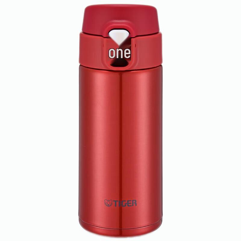 Tiger Ultra-light Stainless Steel Insulated Travel Mug