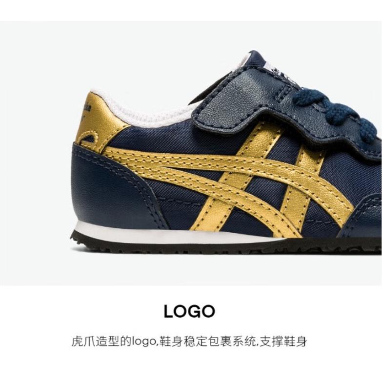 Onitsuka Tiger Slip Resistant, Abrasion Resistant, Breathable Low top Toddler Shoes Infant And Toddler 1184A083-400
