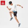 Anta Men's Iceberg Cooling Sport Short Sleeve T-Shirt