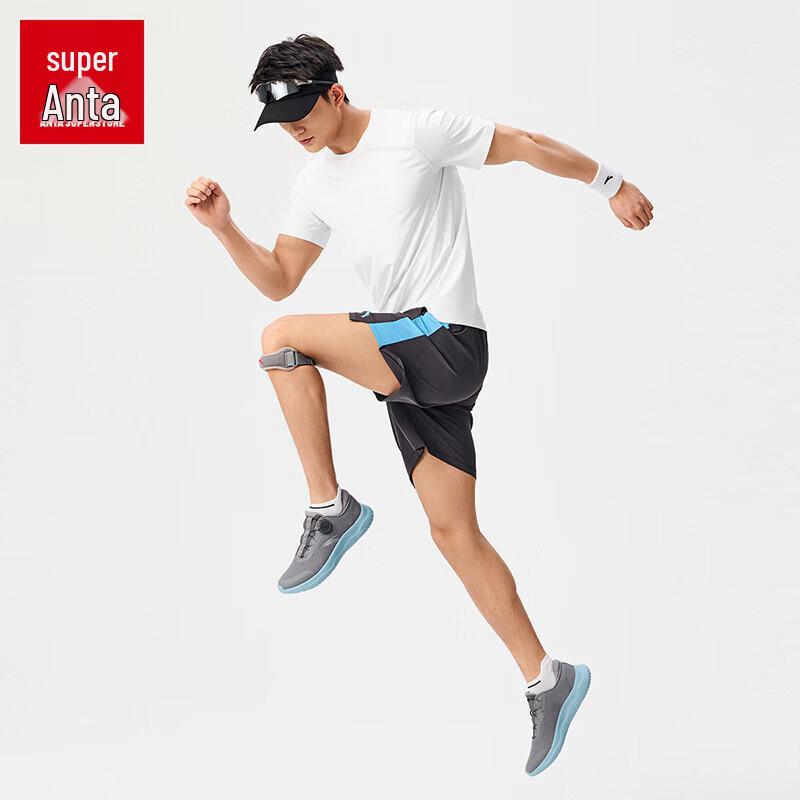 Anta Men's Iceberg Cooling Sport Short Sleeve T-Shirt