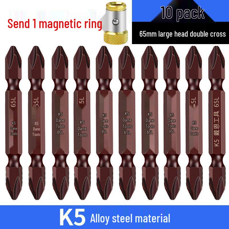 K5 Strong Magnetic Phillips Ring Bit Set: High-Strength, Extended Electric Screwdriver and Drill with Magnetic Head.