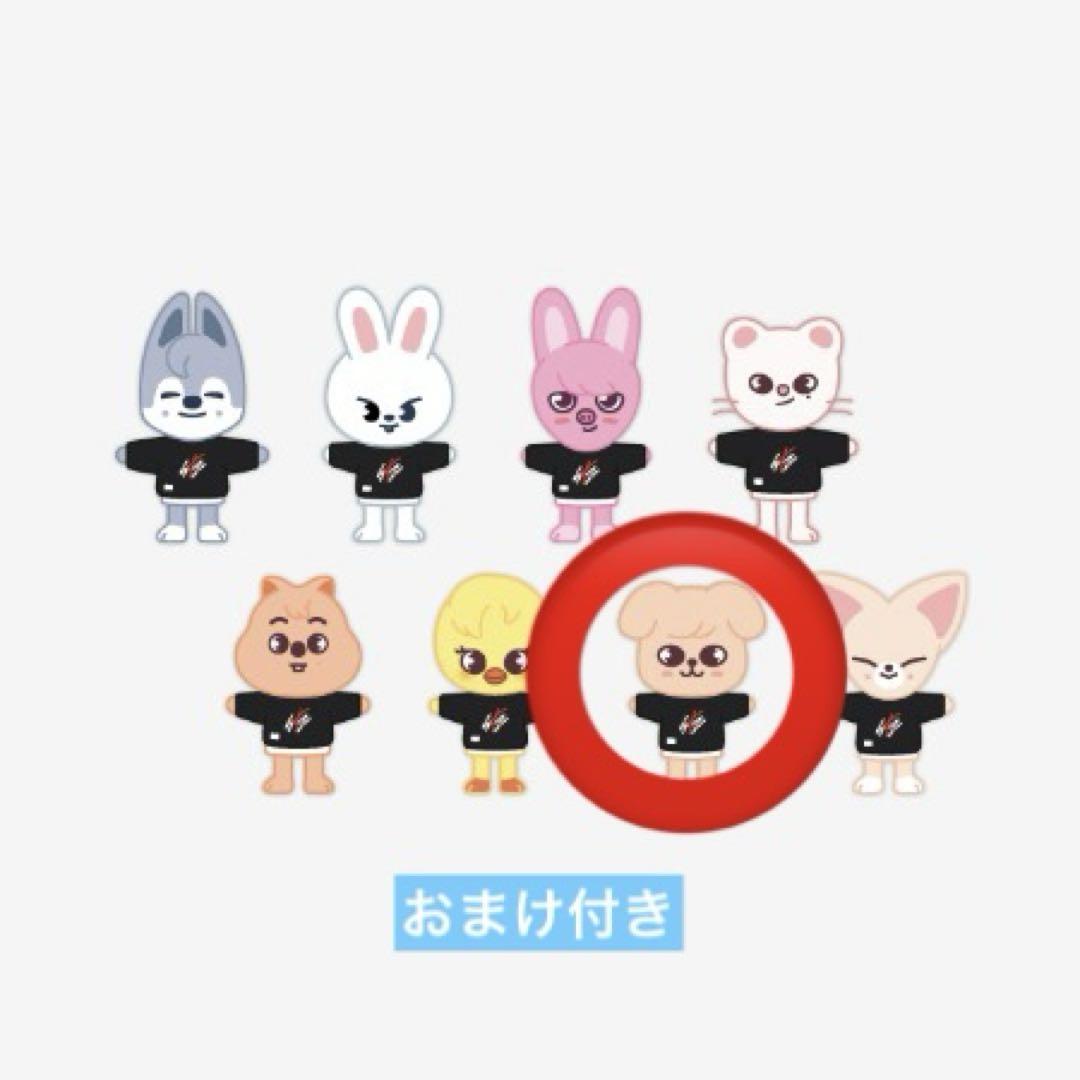 

[Б/У] Stray Kids SKZOO Щенок Сынмин Плюшевая игрушка