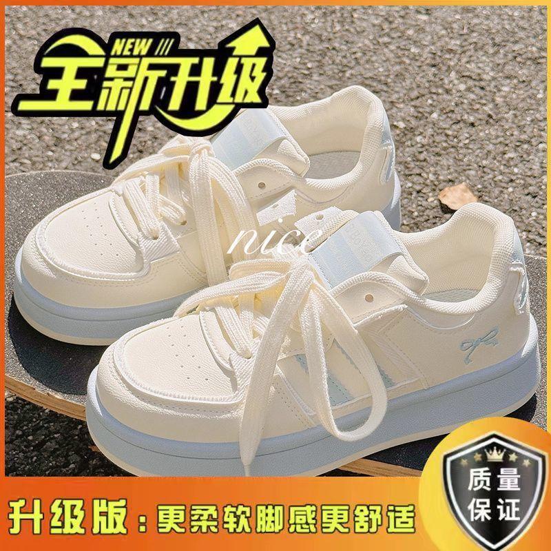 

Women s new autumn breathable thin soft sole not tired feet bread shoes casual sports shoes board shoes 35