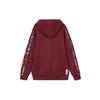 Adidas New Year Basketball Hooded Jacket Men Outerwear Brown Red HD7932