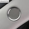 For Mazda CX-5 CX5 2017 - 2024 Water Cup / Shift Gear / Speaker / Air AC / Window Lift Cover Trim Stainless Steel Accessories