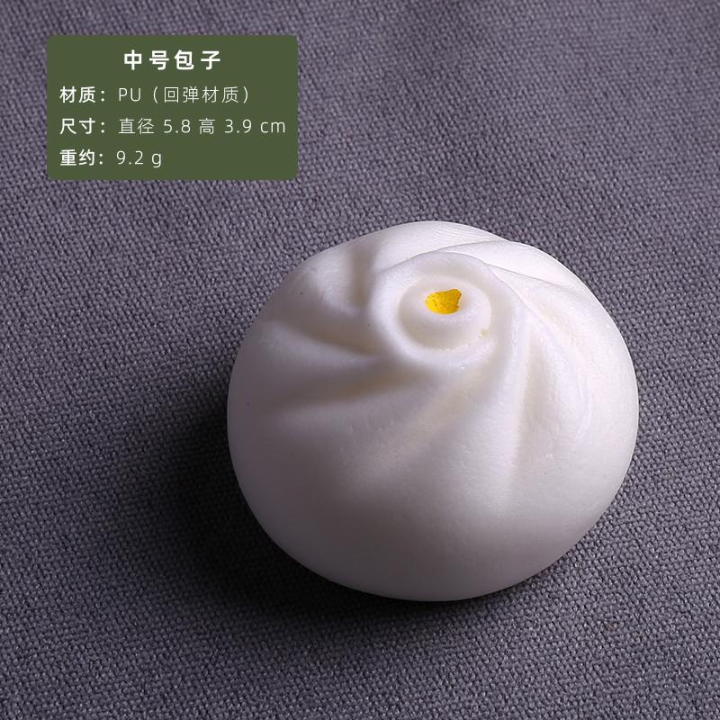 Soft Pu Simulation Steamed Buns, Festive Artificial Decorations, Dumpling Model, Fake Display Props, Chinese Breakfast, 4 Pc