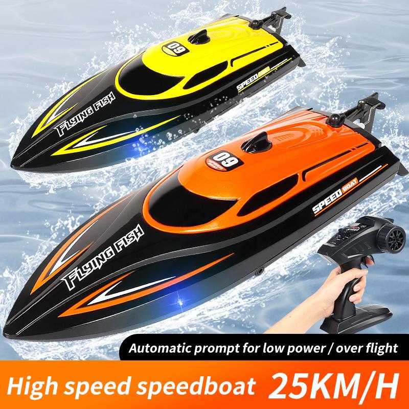 HJ812 RC-båt 2.4G høyhastighets fjernkontroll speedbåt vannleker barn elektrisk RC-båt med lysmodell