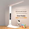 UOSU LED-Schreibtischlampe mit Augenschutz und Uhr
