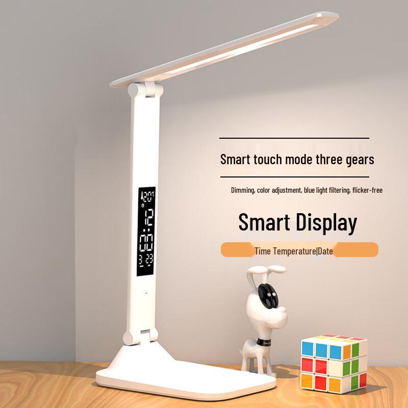 UOSU LED Eye-Protection Desk Lamp