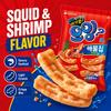Lotte Squid & Shrimp Flavored Crisp Sticks 75g | Presenting Crispy Texture, Savory Seafood Flavor, Convenient Snack