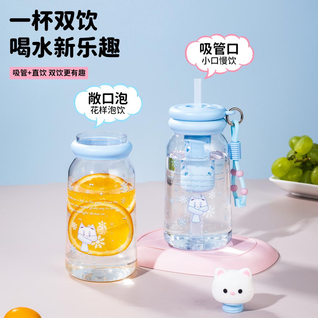 Water Bottle High Value Cartoon Straw Cup Girls Portable Tea Separation with Filter Cute Student Plastic Water Cup New