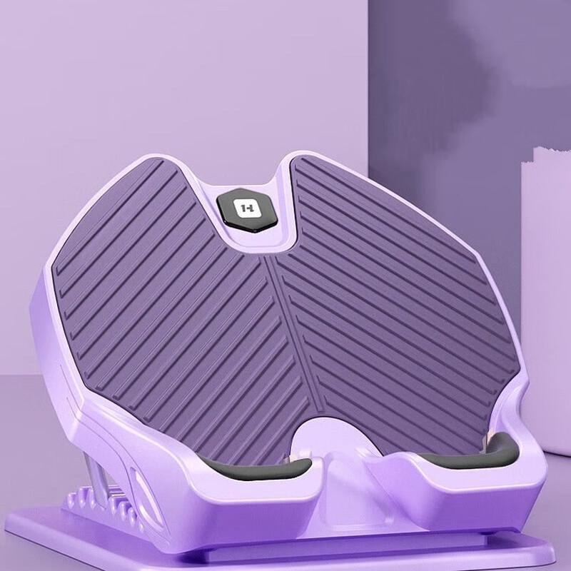 Calf Stretching Board