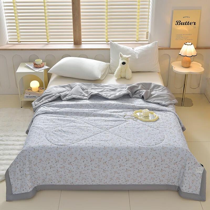 

Belle Anna Washable Skin-Friendly Summer Quilt