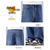 JEANSWEST Men's Loose Fit Wide-Leg Lightweight Jeans