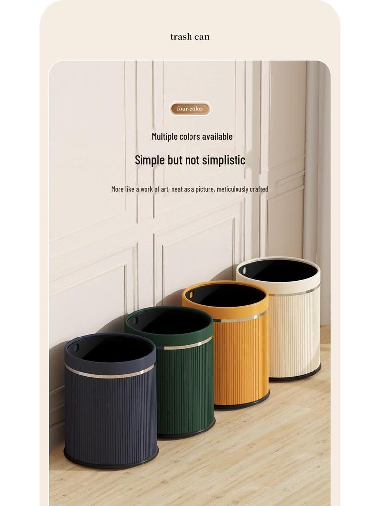 Modern Minimalist Large Capacity Lidless Trash Can for Home