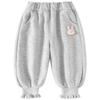 Banxidi Girls' 10A Antibacterial Jogger Sweatpants