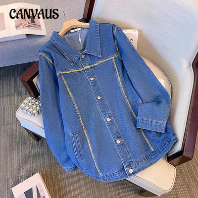 Giacca di Jeans Taglie Forti da Donna Primavera e Autunno Casual Spalle Positive Top Giacca Larga