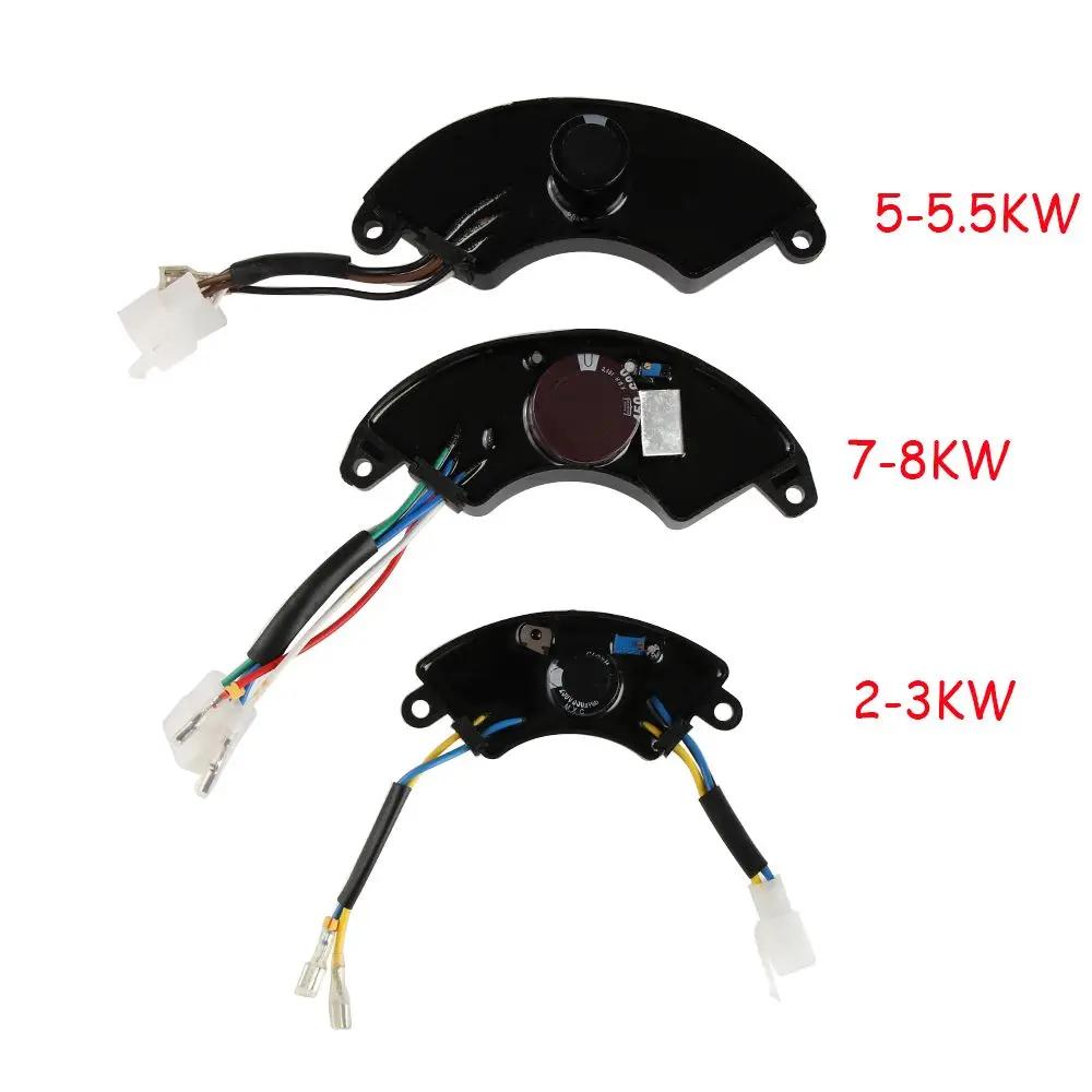Different Power GTDK Automatic Voltage Regulator Stabilizer Generator Single Phase