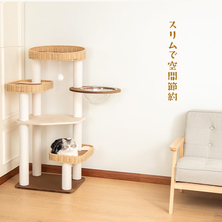 Turn pentru pisici PETTIFUL Fabricat din lemn natural Pentru interior mare Pentru multipli Pentru vară și Cu observație Pisică transparentă Pentru gheare Bumbac Ameliorează lipsa de