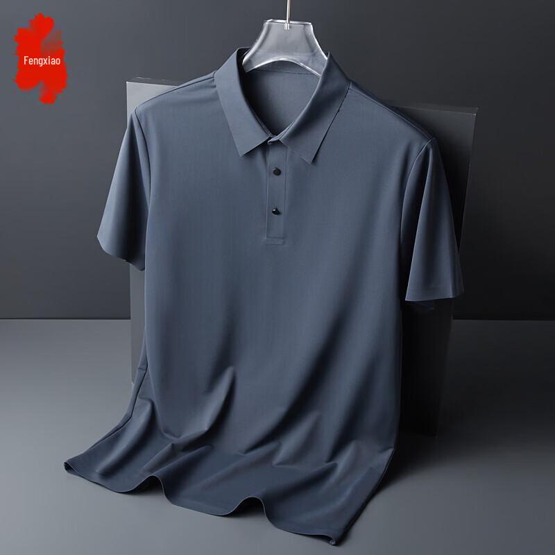 Men s Summer Breathable Ice Silk Polo Shirt XL