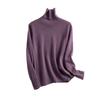 Women's 100% Pure Wool Seamless Sweater - Loose & Slim Fit, Round Neck, Perfect for Autumn & Winter