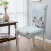High Elastic Household Chair Cover One-piece Dining Table Chair Cover Chair Cover Fabric Four Seasons