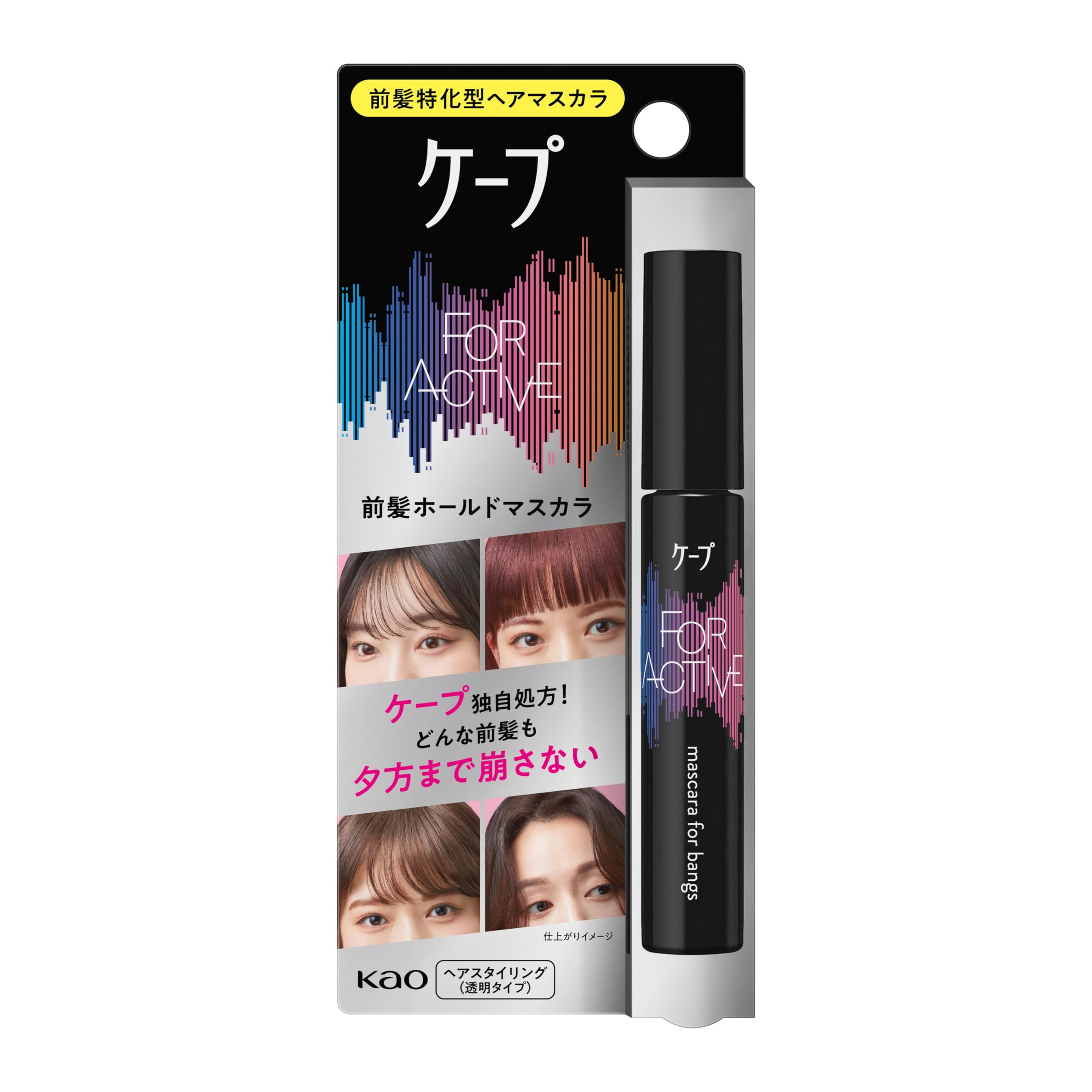 

Cape For Active Bang Hold Mascara 9g чёрный
