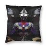 ULTRAMAN Pillow Case Comfy Pillow Cover Kawaii Cushion Cover For Sofa Bedroom Home Decor