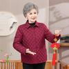 Autumn cotton jacket jacket new women's clothing autumn and winter warm cotton-padded clothes
