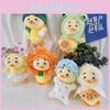 Adorable Duck Annoying Keychain Cute Cartoon Girl Backpack Decoration Doll Plush