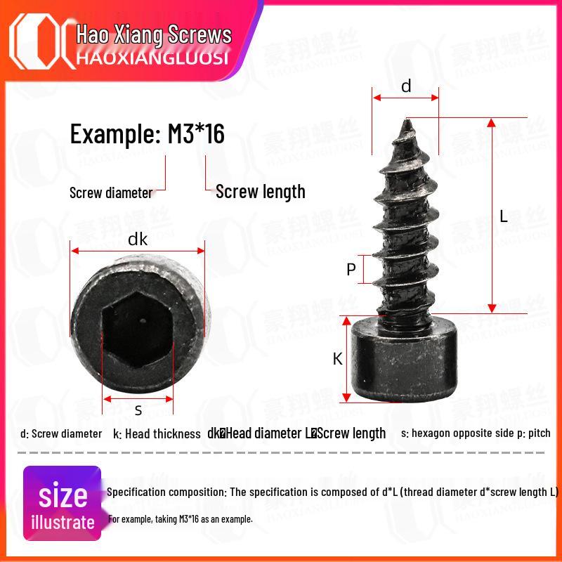 8.8 Grade Hex Socket Cylindrical Head Black Wood Screws Self-Tapping M2/M3/M4/M5
