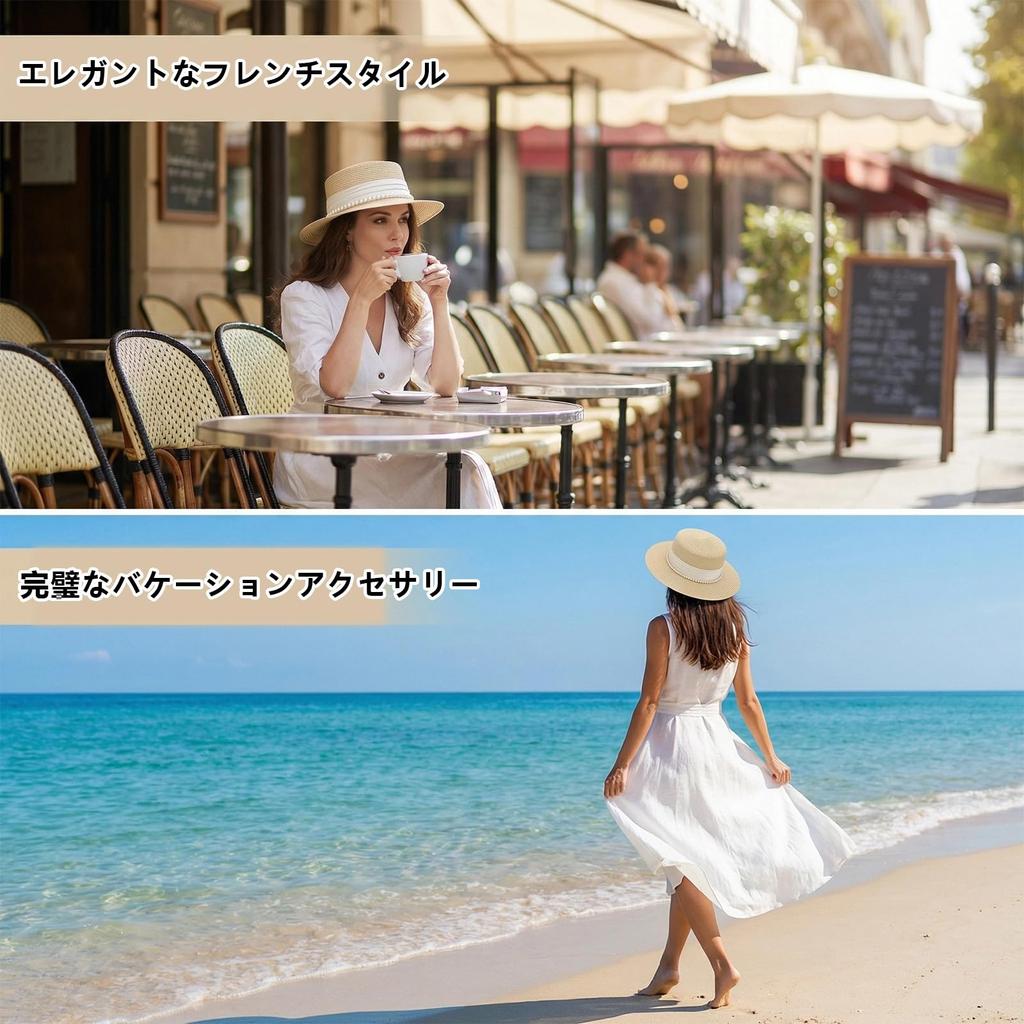 Straw Hat for UV Natural Pearl Straw Sun Head Circumference Cream Color [LEZOOY] Women, Protection, Summer, Material, Breathable, Cool, Face-Slimming