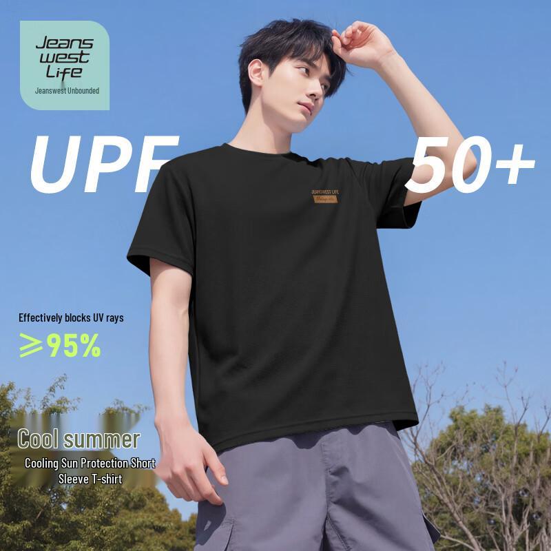 

JEANSWEST LIFE Men s UPF50+ Cooling Short Sleeve T-Shirt L