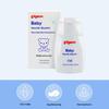 Pigeon Baby Nourishing Glycerin
