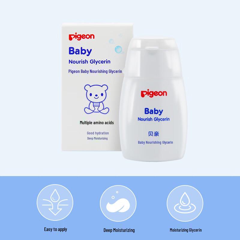 Pigeon Baby Nourishing Glycerin