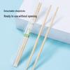 Meiliya Individually Wrapped Disposable Round Bamboo Chopsticks, 160 Pairs