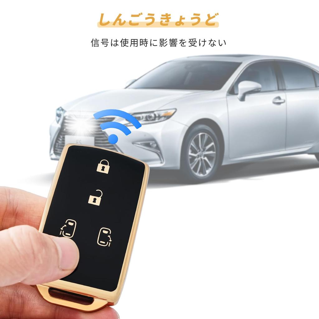 OFFCURVE Daihatsu Key Case, TPU Material, Car Keybo, 4 Buttons, Tan/Tant Custom, Compatible with