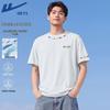Warrior Men's Ice Silk Short Sleeve Running T-Shirt