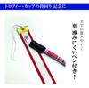 Red Selvedge Pennant Ribbon 3.8cm X 30cm with Smudge-Resistant Pen Included. Trophy Cup, Winner, Excellence, Golf Award, Celebration, Ceremony (20)