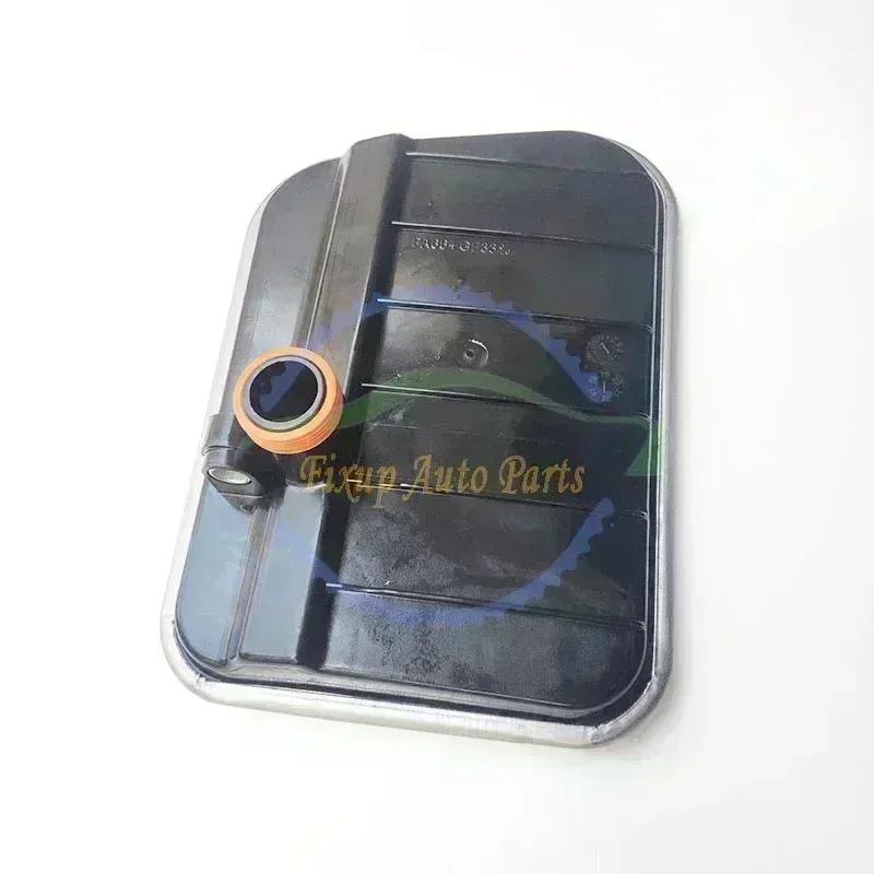 6DCT450 MPS6 Automatic Transmission Oil Filter 7M5R-7G186AB 7M5R-7G186AC 7M5R-6C631AD For Volvo Ford Mondeo Powershift External