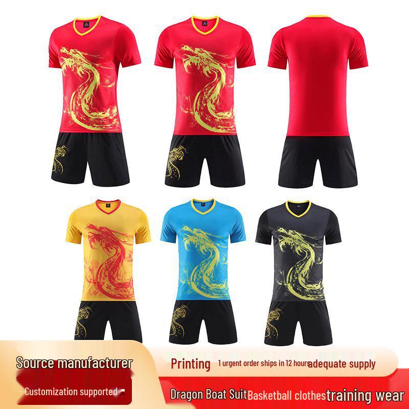 Herren Drachenmuster Basketball & Drachenbootfest Wettkampf-Uniformset